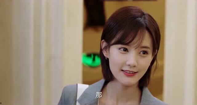 艾情吃瓜